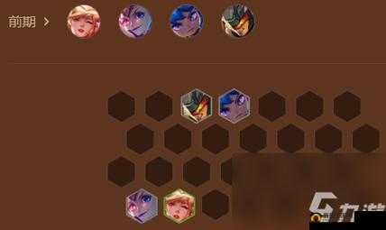 金铲铲之战s9疾射火炮亚索阵容选择搭配