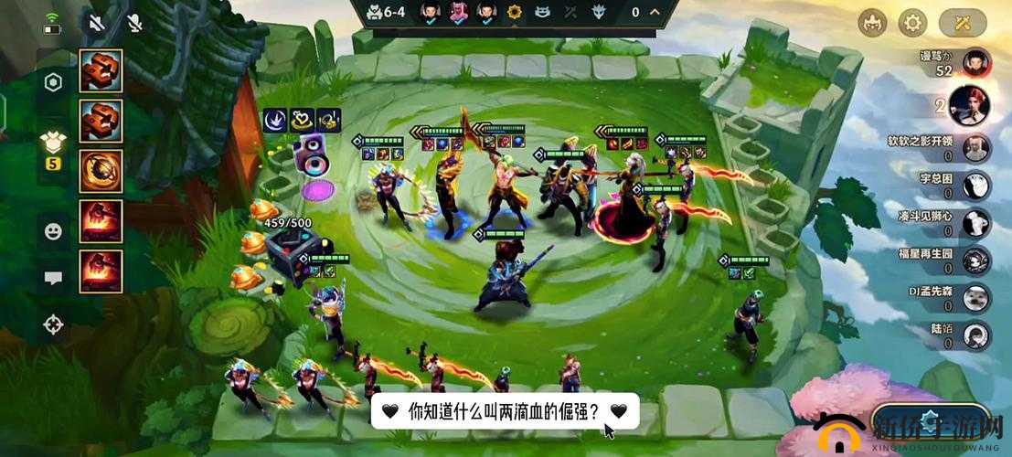 翻来覆去 1v2 胜利的关键之道：实战技巧