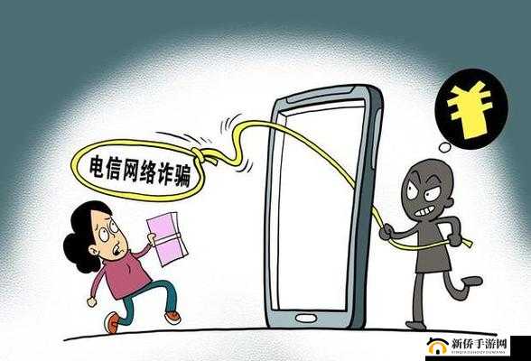 传媒 app 做任务诈骗套路：警惕这些陷阱
