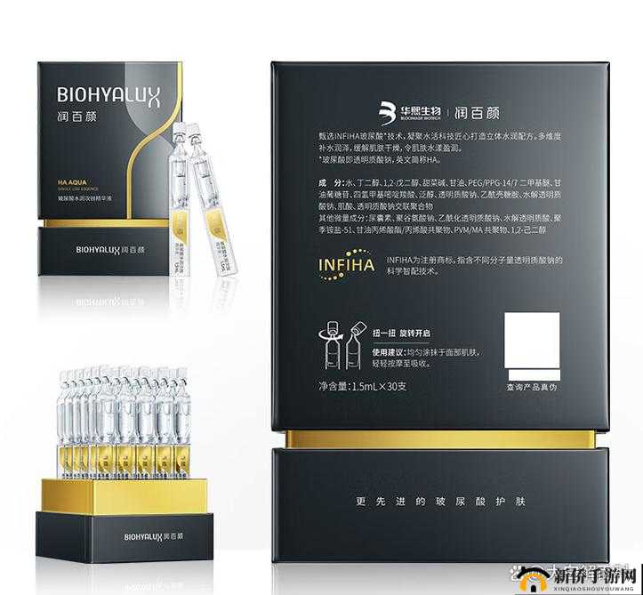 国产精华液一线二线三线区别在哪：深度解析