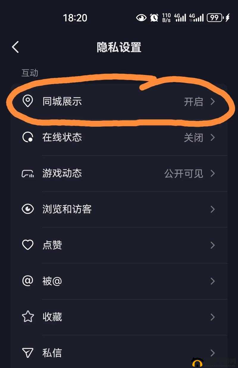 essuse 改哪个地址了：相关问题探讨