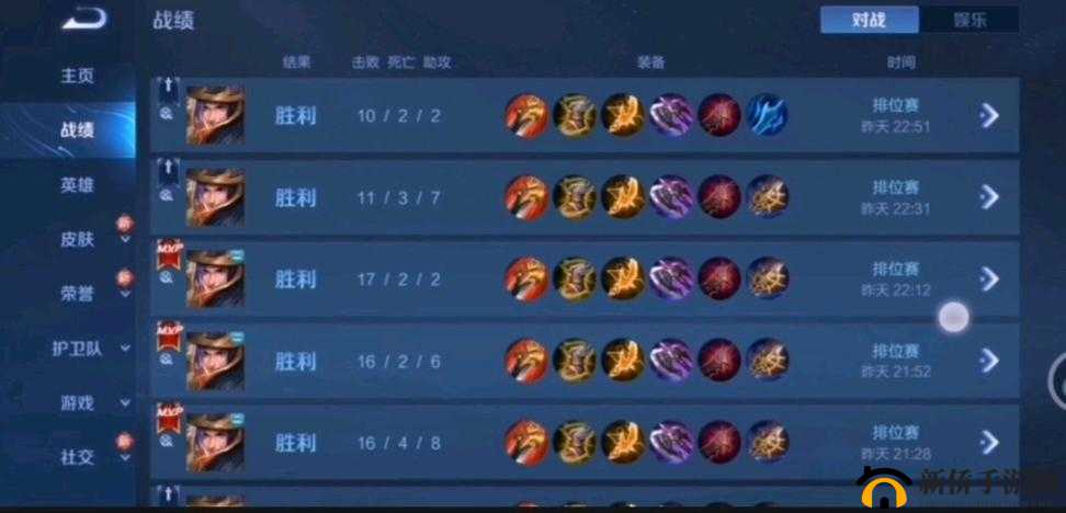 王者荣耀 Klaus 解说刘备打出爆炸伤害震惊全场创辉煌战绩