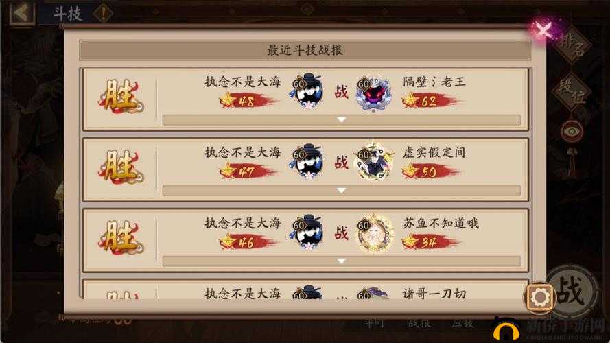 空天母猪龙 17 连胜卡组推荐：龙对深渊鬼打法分享