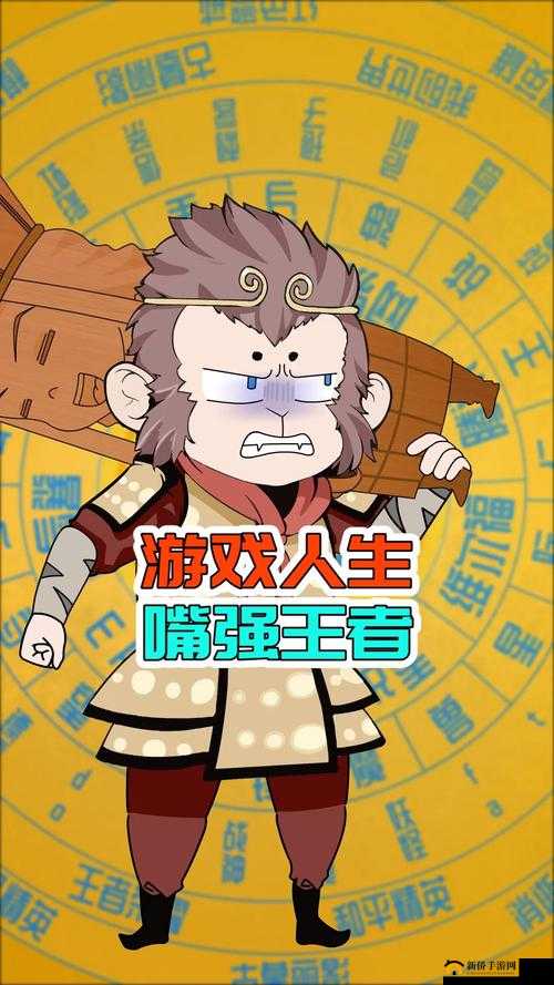 用嘴吃鸡不恶心吗：你怎么看