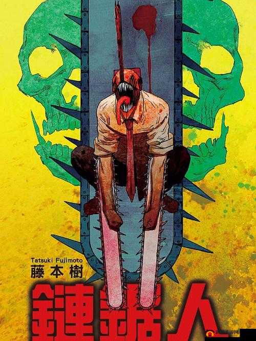 电锯人105话汉化地址：在线观看电锯人105话汉化版本