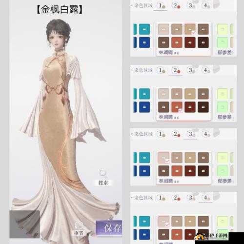 以闪亮之名锦幕华章套装的获取方式全解析