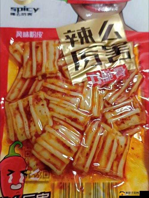 事卜卜辽卜卜叉叉叉卜书才卜之解析