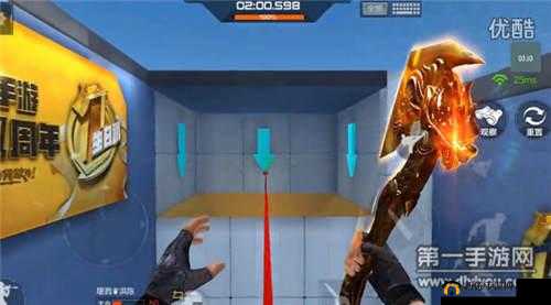 CF 手游手持屠龙挑战跳跳乐隐藏关谜城精彩视频来袭