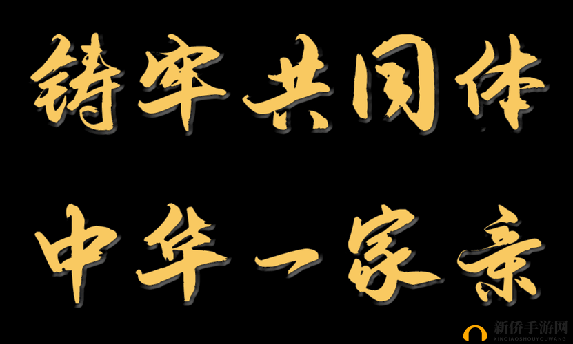 怎么亲小花园的技巧取消付费模式：亲花园的正确方法