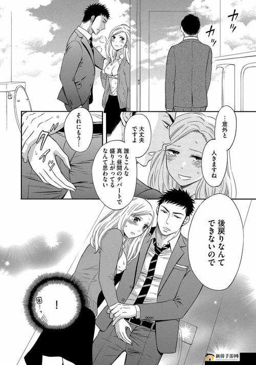 でも私はあなたより賢いと断言