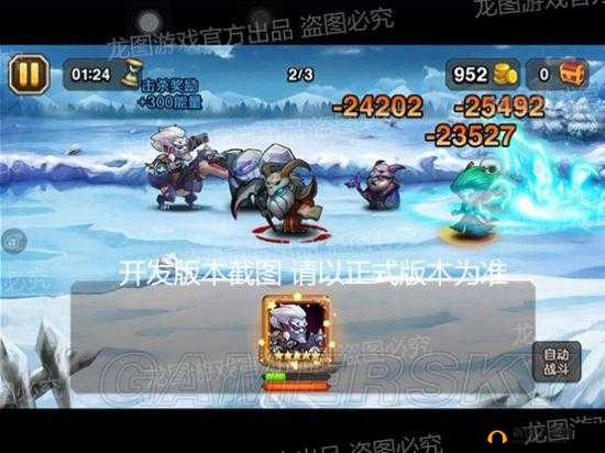 刀塔传奇干扰者领衔的压缩阵容体系搭配策略全解析