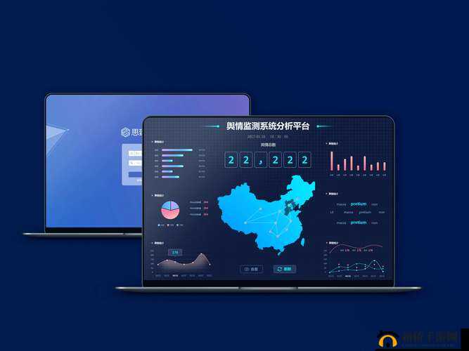 国内免费舆情网站有哪些：盘点十大免费舆情监测软件