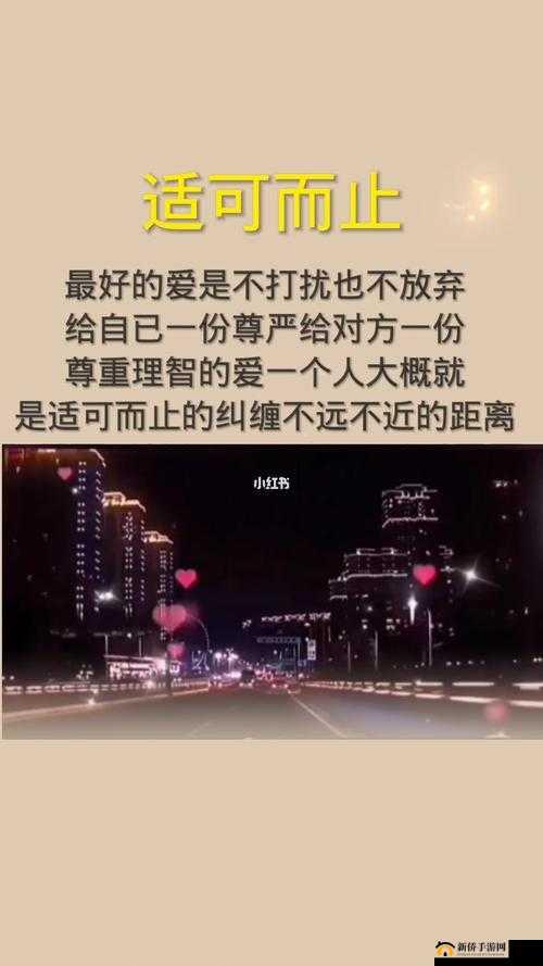 女生你 tm 别舔了：适可而止吧