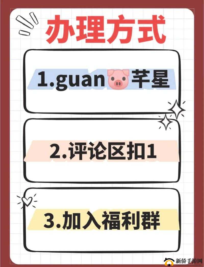 精品一区二区区别大揭秘