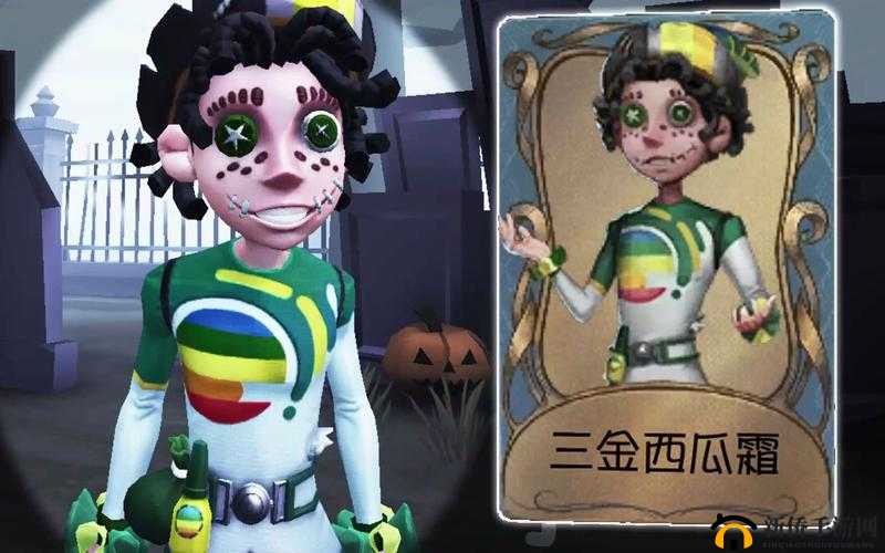 第人格西瓜霜联动皮肤获取攻略：维码分享教你如何轻松获得联动皮肤