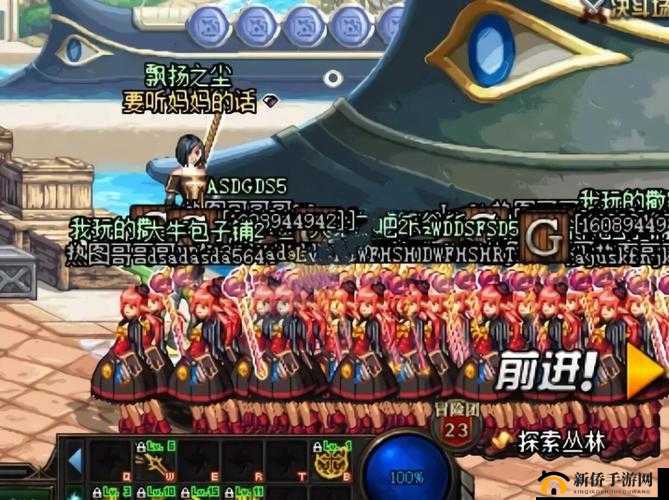 DNF 手游格兰迪新增随机门 全面打击恶意打金现象