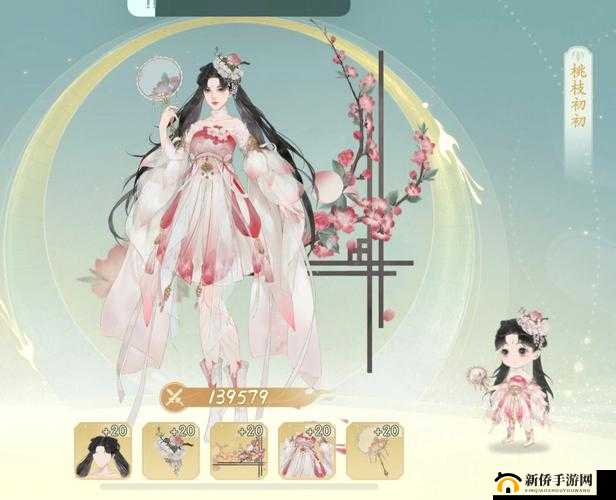 凌云诺宠物捕捉攻略：全方位指南助你轻松捕捉心仪萌宠