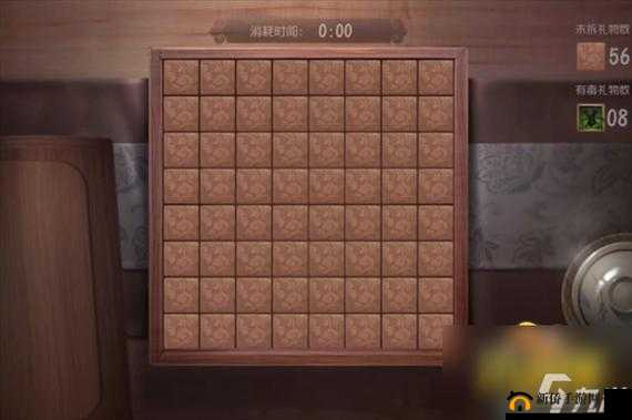 第人格茶馆扫雷攻略：揭秘游戏玩法与技巧