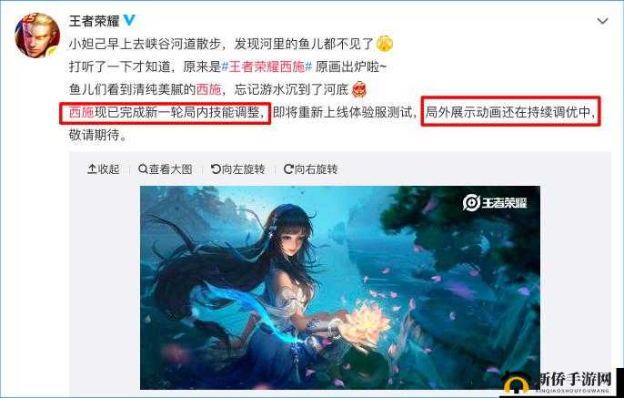 西施欠钱不还，被当成授精所：这是一个怎样的故事