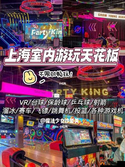 120 秒体验区 5 次：限时畅玩，等你来战