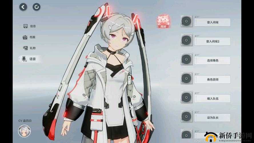 深空之眼是否有PC端电脑版解析与探讨：深空之眼PC版使用指南