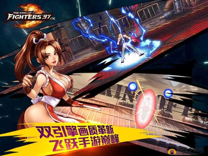 拳皇 97OL iOS 热血首测于 3 月 12 日 11 点火爆开启