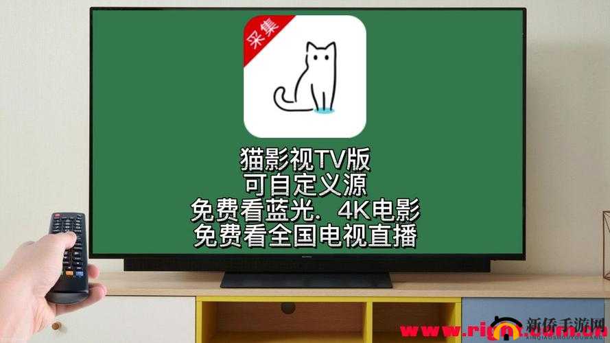 色色猫 TV 精彩影视资源等你来享