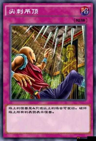 游戏王决斗链接单卡魔机马达Ω介绍