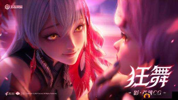 Yeezy380 蜜桃粉鉴定新版终上线表示：全新开启