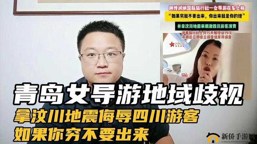 17CC 网黑料爆料：背后真相令人震惊