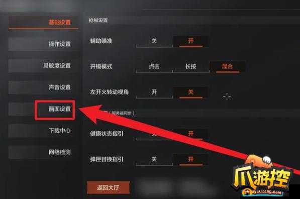 暗区突围攻略：整流器位置全面解析，助你轻松找到暗区突围整流器所在之处