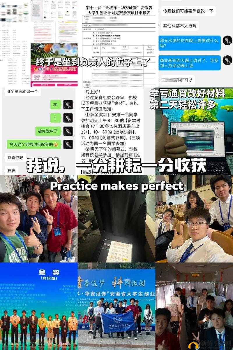 1024 被封现在搜什么：探寻替代资源