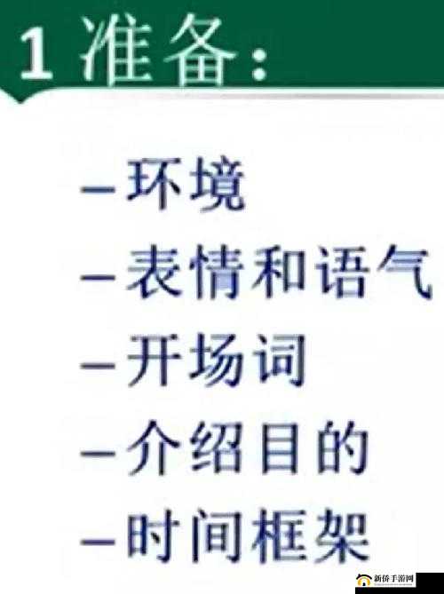 ATLANTICOCEAN 巨大重磅消息勒令整改提出：XX 行业需警惕