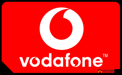 欧洲 vodafone a18 携手创新科技，引领未来通信潮流