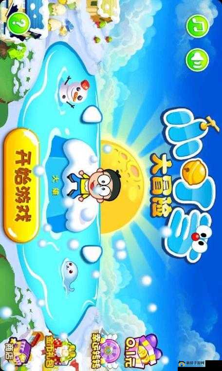 小女孩吃小男孩小叮当游戏：纯真与勇气的冒险