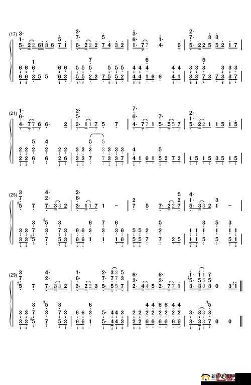 とても痛い痛がりたい歌词瘫痪解析