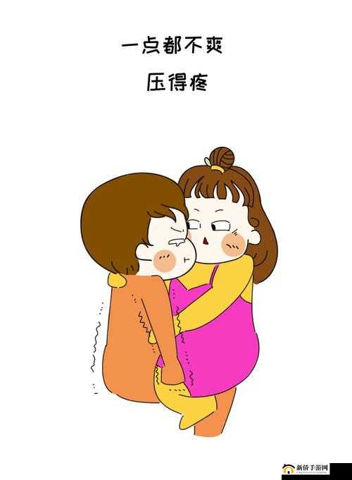 女生坐男生腿上睾丸疼是否正常