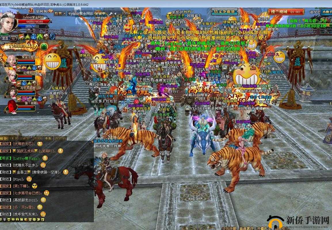 御龙在天手游国战前需做的各项准备工作详细汇总