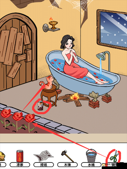 爆梗找茬王破屋沐浴探险：详细图文攻略指南