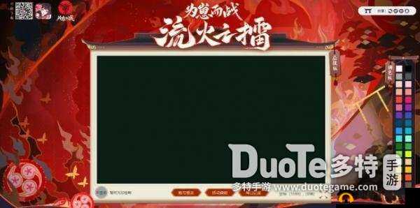 新探秘境，阴阳师再战为崽寻找2022最强崽儿——尽在《阴阳师》应援板入口大揭秘