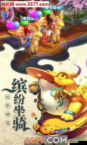 新手指南：末剑2攻略——入门技巧与玩法心得