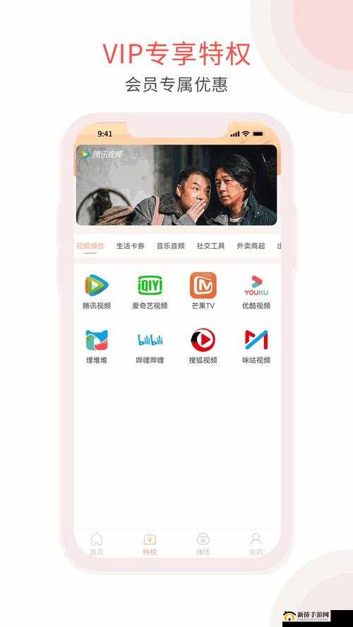 国产卡一卡二卡三无线乱码新区：打造全新视觉体验