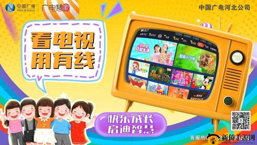 涩多多下载：畅享精彩内容