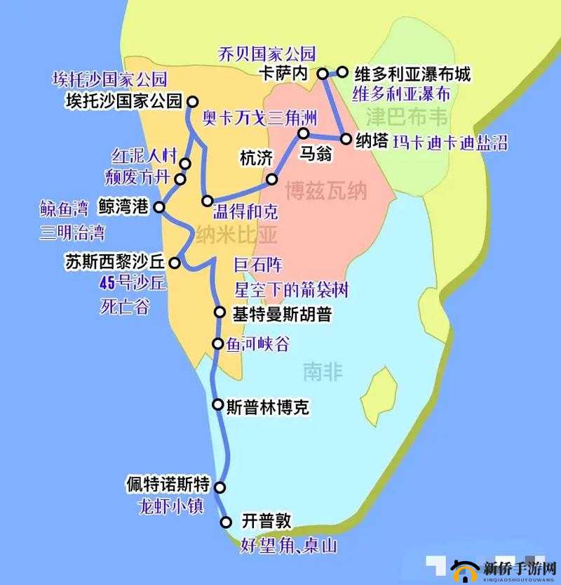 爱情岛非洲品质免费路线：畅享独特之旅