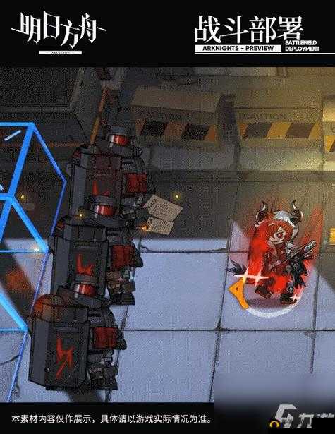 明日方舟角色技能解析：慑砂技能详解及特点介绍