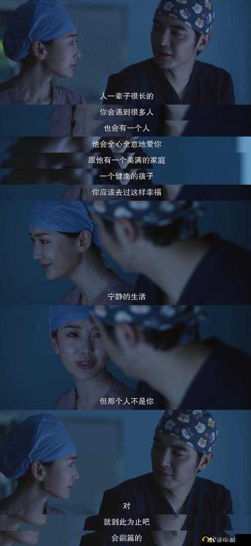 向然糖心 MV 看：一场甜蜜的视听盛宴