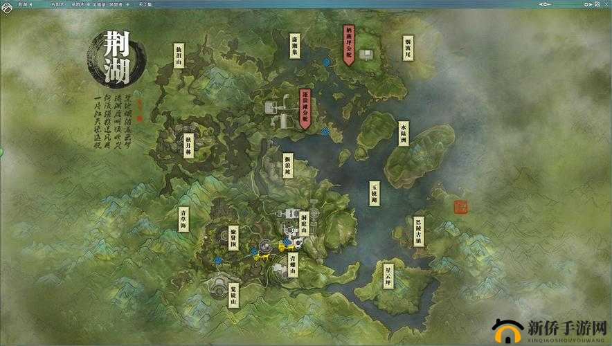 天涯明月刀荆湖挖宝点介绍