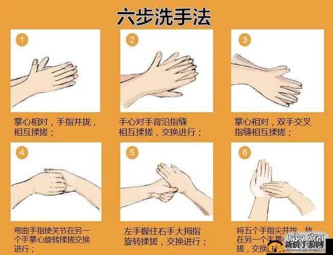 口咬的方法及做法视频：详细步骤全解析