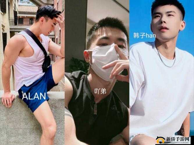 彩虹男 GARY 视频 2024：精彩内容抢先看