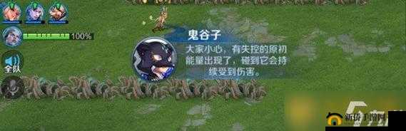 王者荣耀守卫峡谷中玩家为何会不停掉血原因大揭秘